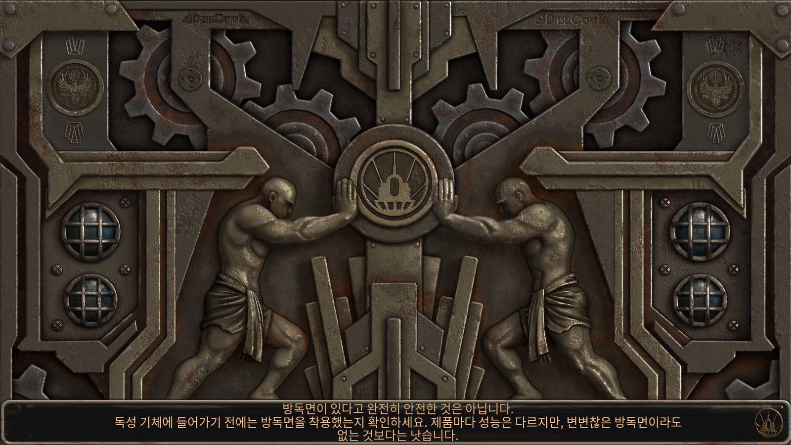 올림푸스 2249 한글 화면 4